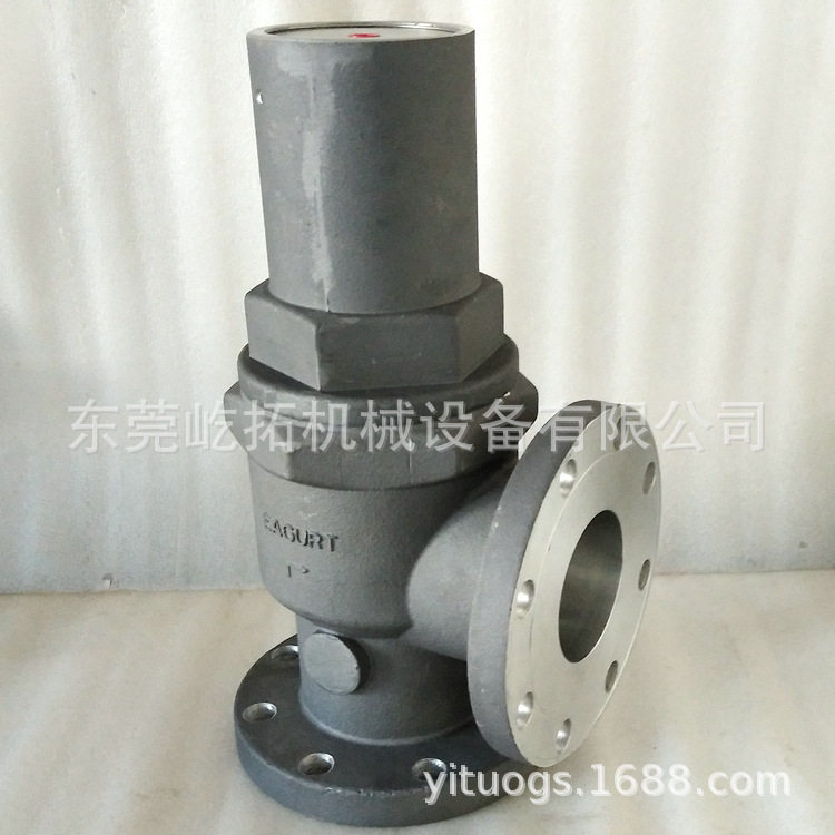 开山螺杆空压机压力维持阀JN160