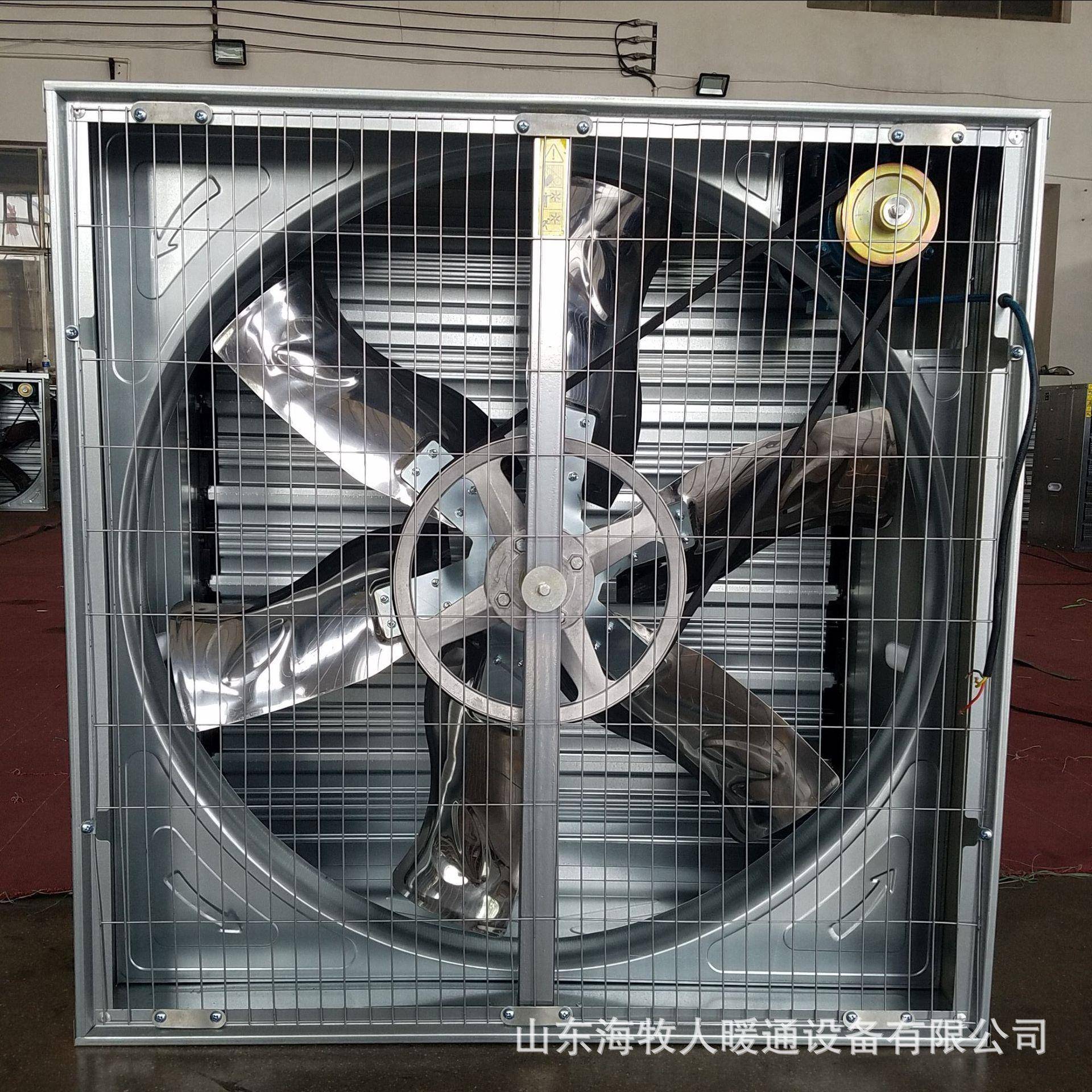 鸡养猪养0殖场养通风降温换气扇18大型负154压风3机排气扇排风扇