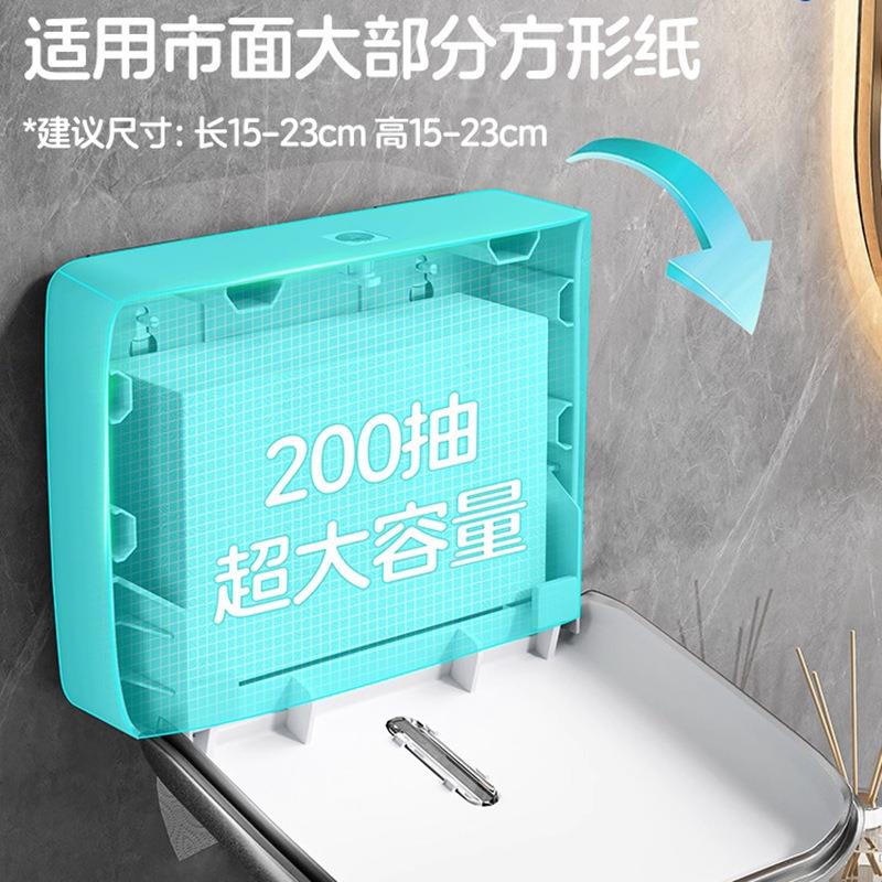 酒店商用卫间擦手盒挂JZQ02璧式免打纸孔巾盒厨房家用置物架纸抽