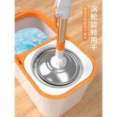 把家用一拖净清洁地拖自动甩拖旋ltao1018干转式 德国双驱免桶 新款