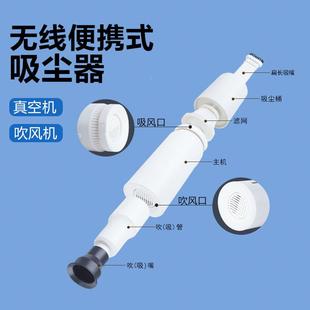 车内吸尘吹尘 车家吸尘器大手持无线充电功率吸479尘器用便载携式