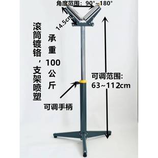 无动OJI力滚筒输送架支架木工接料床料架切据电锯刨支撑架托送斜