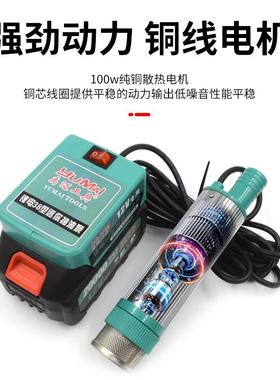 138型锂电电型VNW0动抽油泵12v柴油泵0w大功率电动加油泵小自吸泵