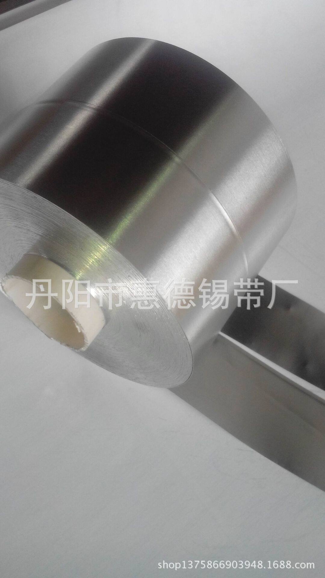 厂家供应 加工超薄锡片 锡条 锡箔 超薄锡箔带0.132mm