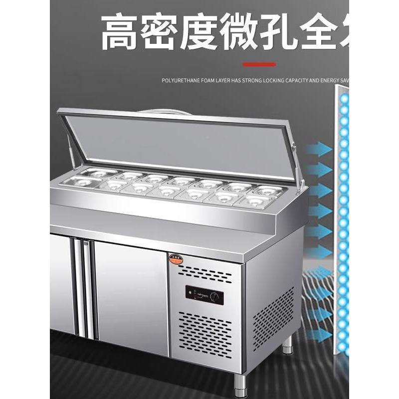 商用披萨料台沙拉台冷冰藏菜开槽撒工作冰小柜操作JBW箱水果捞展