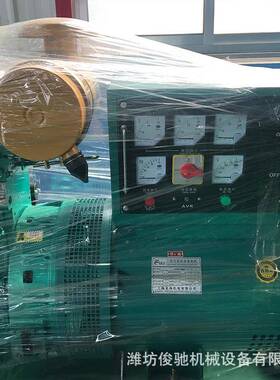 50KW柴油电发电机组50千瓦小型50KW油柴油0发电机5KW小型柴发机
