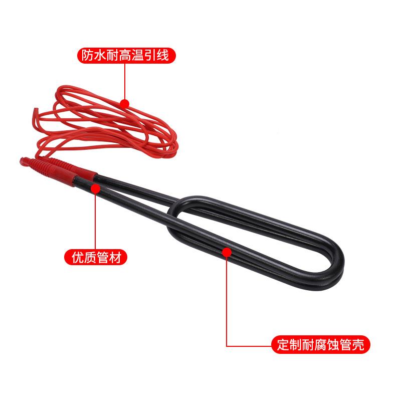 井水大水功率潜水电K加热管防发黑LHQ加热棒水箱浴水池烧6/8/10/1