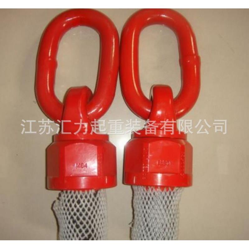 厂生产24吊环螺钉M12旋转吊环吊M18旋家转环螺丝吊点