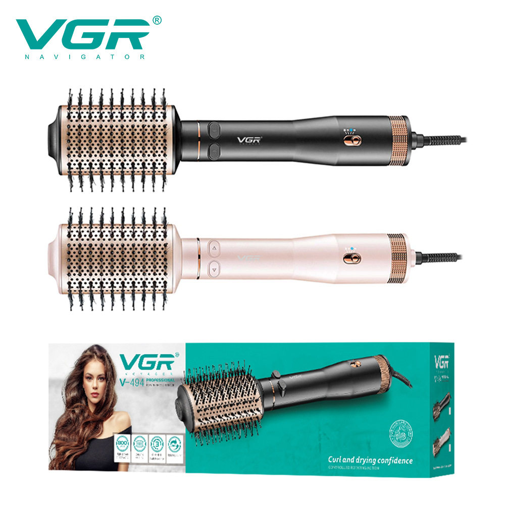 VGR494多功能热风卷直发梳