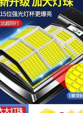 2025新款太阳能水户外家用ZNO庭院灯室外灯檐防led灯超亮照明屋路