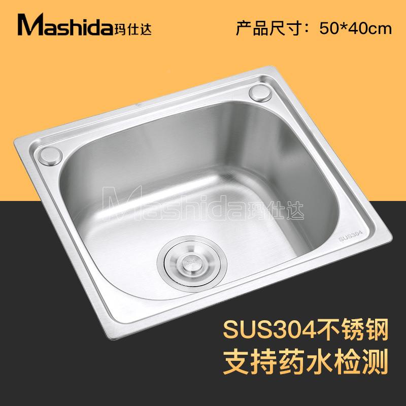 厂5040家热US不锈钢销槽单盆水槽水S单槽厨房水槽