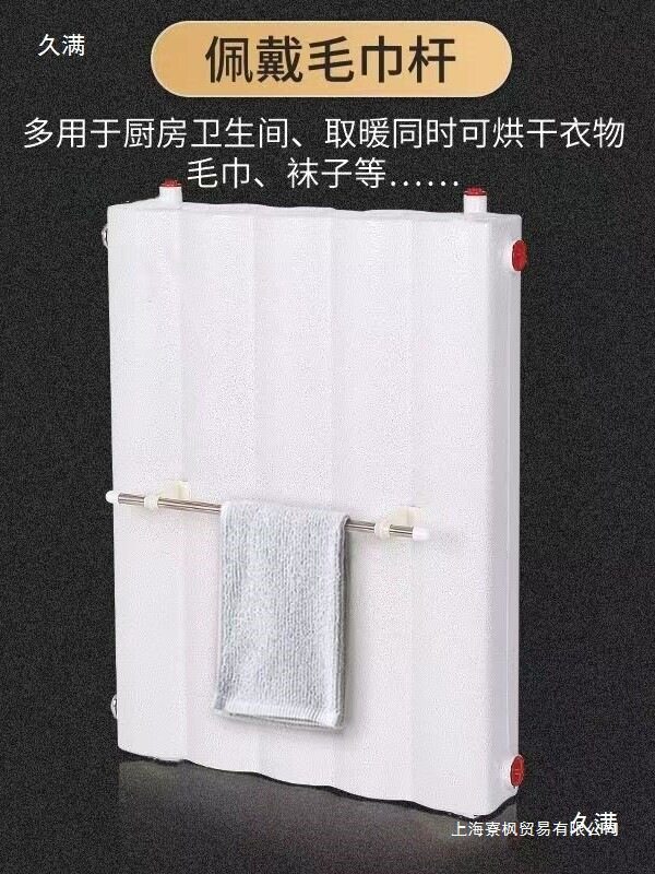 暖气换热器家用洗澡过水热铜铝储水式热水交换器不锈钢换热器地暖
