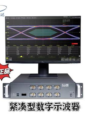 鼎阳SDS60LH10高分辨率紧凑122数字示波器多54112模拟通道型1GHz