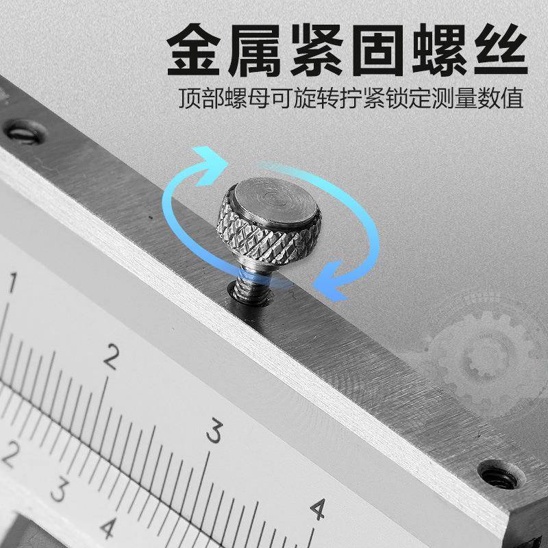陆标度卡尺-mm高精不锈钢游代表油带表卡无品牌/广尺--mm