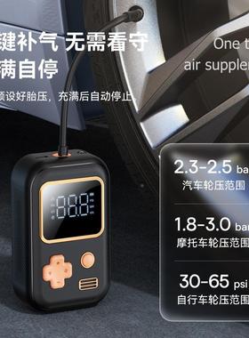新款C29301线载充气泵无手车用充气泵持便携式车可充电充气泵可LO