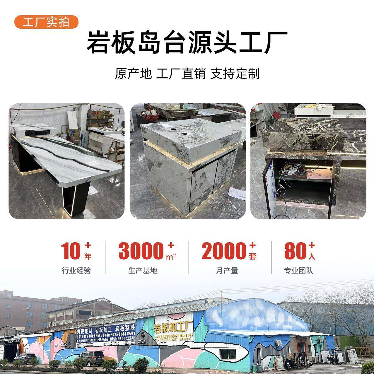 台伸缩多功能家用带电磁炉导台餐桌纳一ADQ体轻岩板岛桌奢子收升,住宅家具,岛台,淘宝优惠券,粉丝福利购,淘宝优惠卷