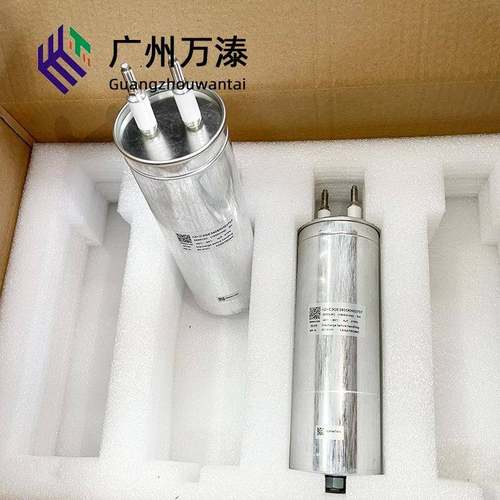 1法拉C3G1干400V2500C3GV-10450405式高压、高脉冲电流吸收电容器