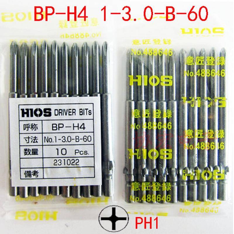 HIOSBHP-41--B-6080批头2-4-ABP-H42--60803批咀2.0-B-60801.7-B-