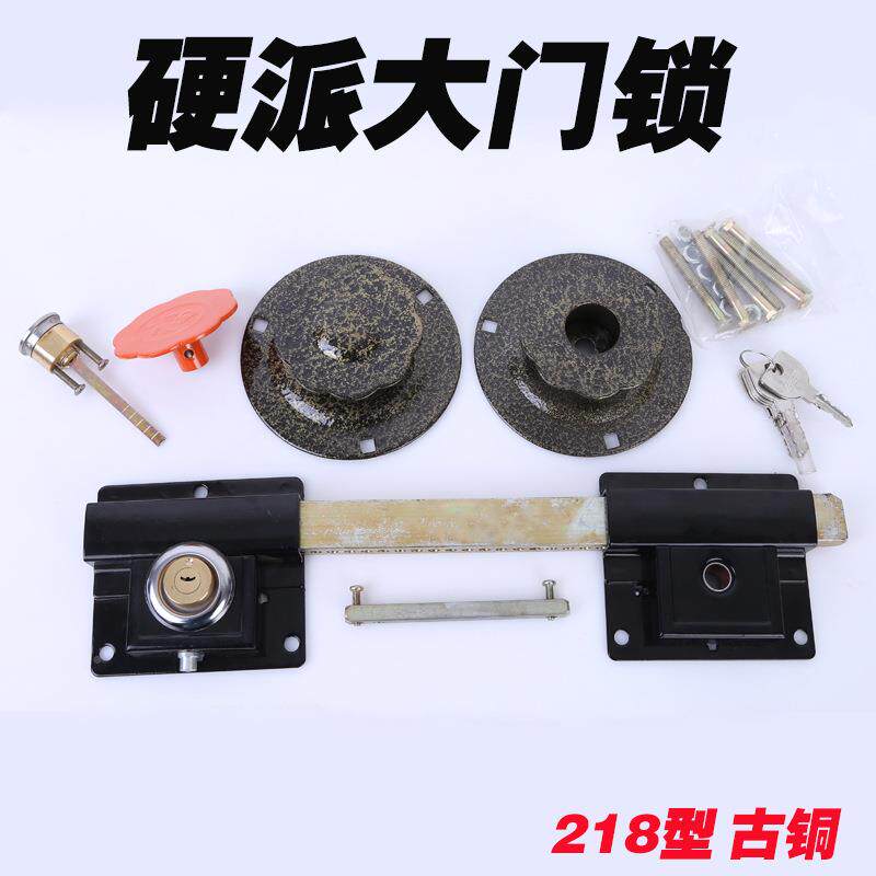 厂家优惠大锁门双登峰218双扇门木门铁门齿条锁锁钛金球大门开锁