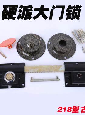 厂家优惠大锁门双登峰218双扇门木门铁门齿条锁锁钛金球大门开锁