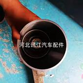 AD底盘胶GZH套修更换具工盘维底修维六件套