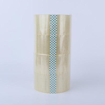 箱胶带电商递海鲜包胶装工快厂透明打包带实封用型封箱BXR胶带