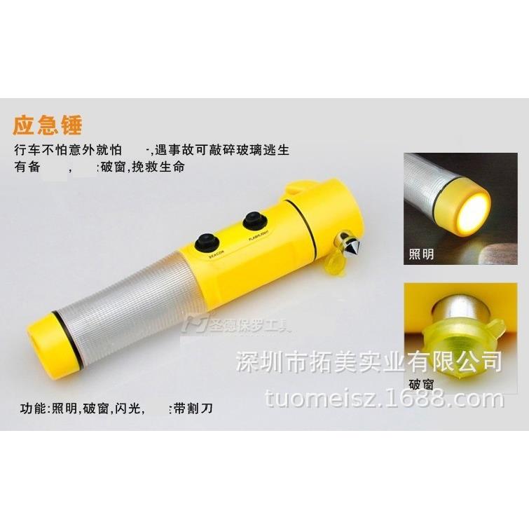 圣德保SD-169罗D-16车载工具套2S2件套汽装车应急工9具