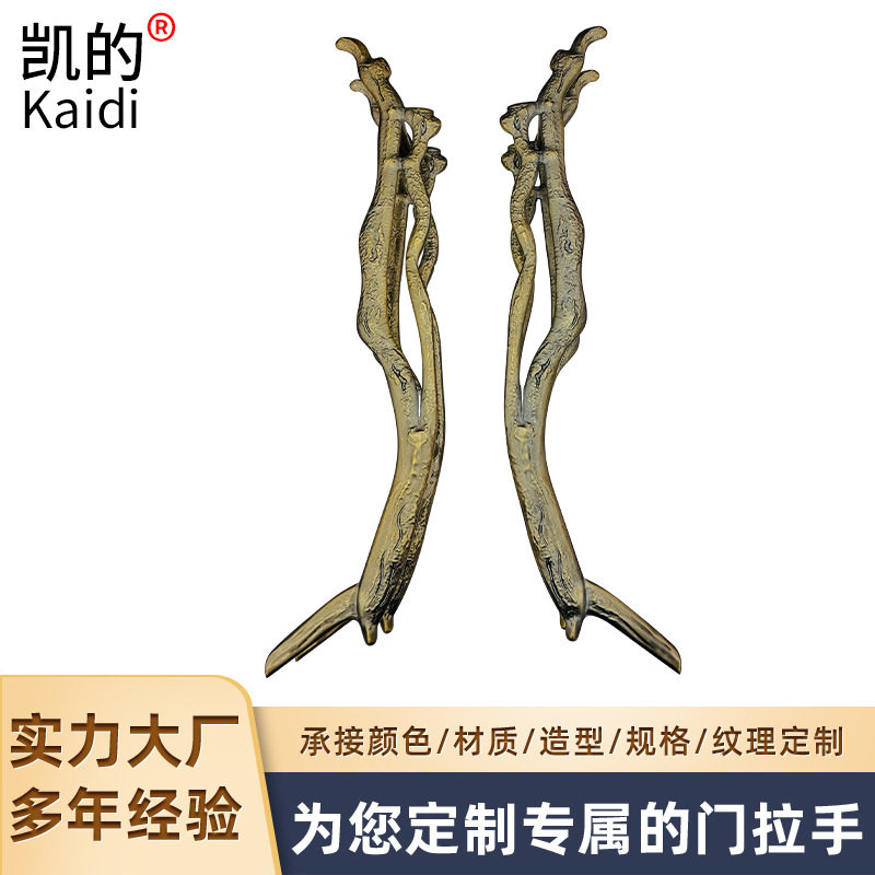 仿古铜中式实心玻璃门长条拉手