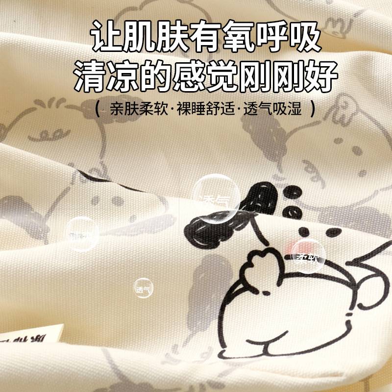 2025新款全棉老粗布床笠单件100纯棉床罩印花床垫保护罩儿童单人2