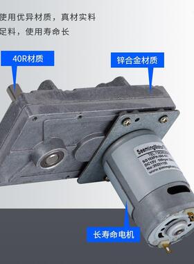 直1流减速SG96BF-G电机SG02B-G大扭矩电流动马达立式齿轮减速马达