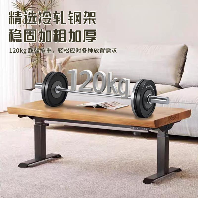 智能小型电升降桌腿支架茶款办公家腿用小型升几降动287桌架桌支