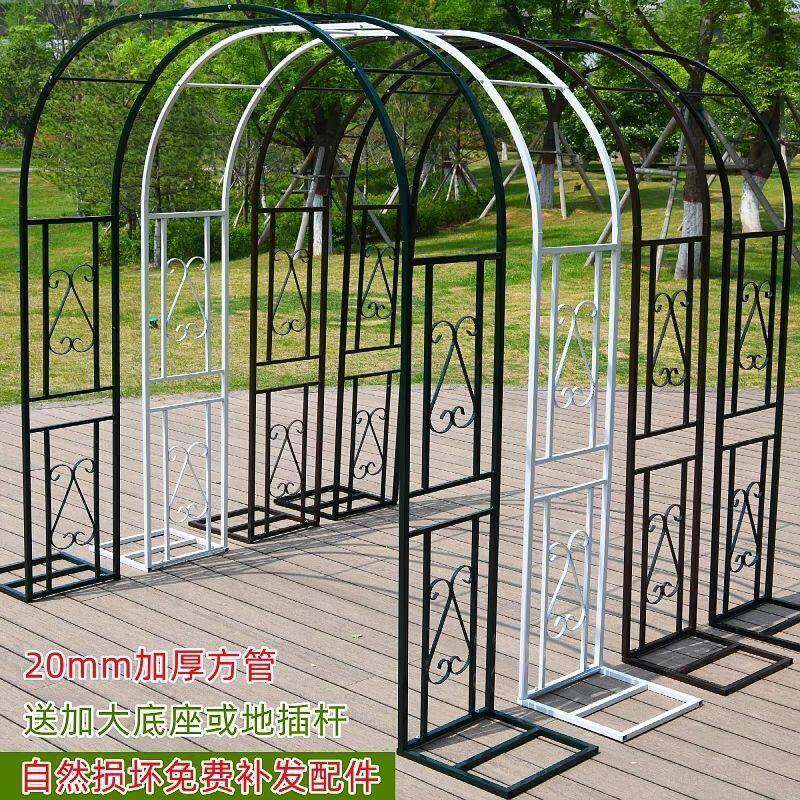 新款铁艺花架花园支植无品牌/物庭爬藤架室蔷外薇月季藤蔓小拱门