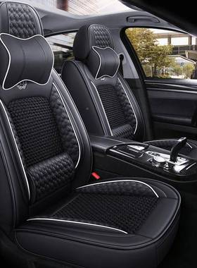 2025新款汽车坐垫四季通用座垫皮拼皮全固腰丝冰全车包LRT汽座椅