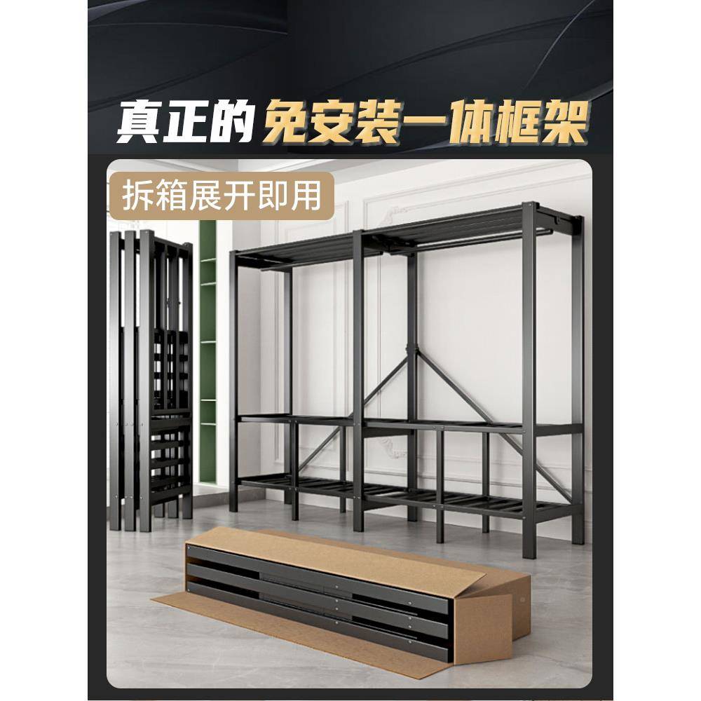 安装折叠简JIT易布衣免家用卧室租房用一体式经济出型结实耐柜用