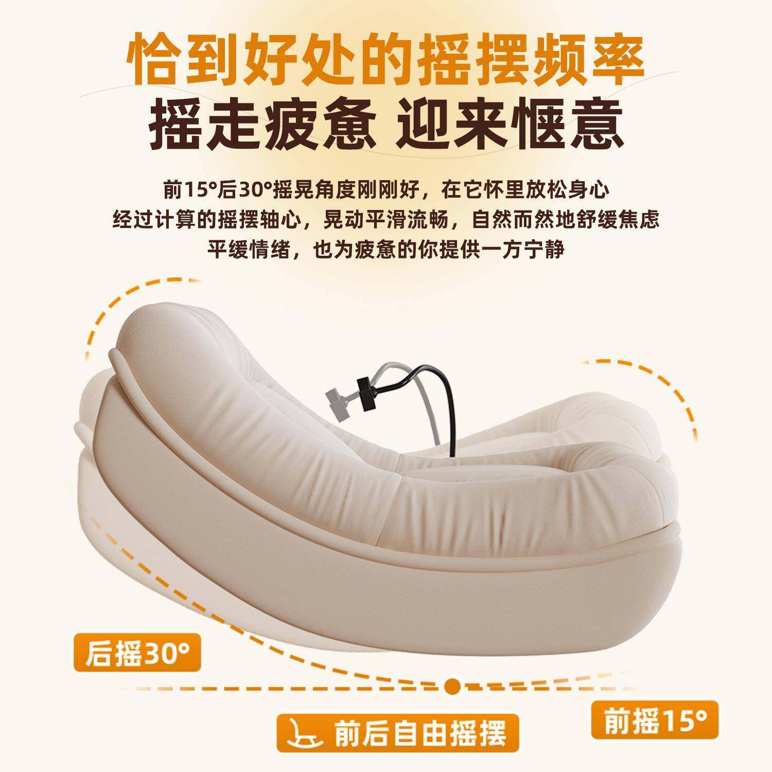 新款阳台懒人家发用NUL客厅沙发椅单人窝窝椅可狗躺可睡月亮沙窝,鲜花速递/花卉仿真/绿植园艺,其它园艺用品,淘宝优惠券,粉丝福利购,淘宝优惠卷