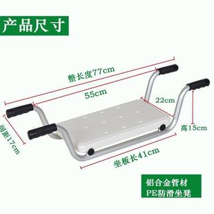 座板浴缸上放防浴 saVAQ滑浴缸坐板洗澡板沐浴坐内凳老人凳室坐式