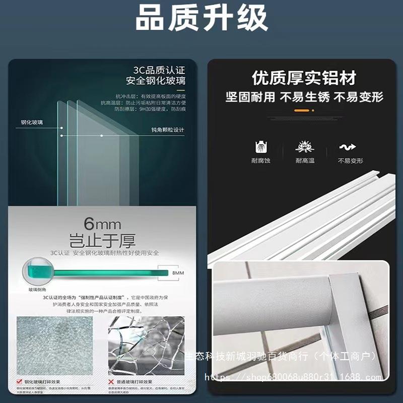 生间简易卫淋浴ltao1019房整体钢化屏玻璃浴室分推拉门厕所干湿离