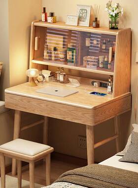 实木梳妆台化书桌二合一用户型卧室化妆桌床头75369收纳家柜一体