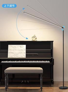 现简约落代灯客厅沙发角落地护灯眼全14光谱黑色钢琴LED地立式台