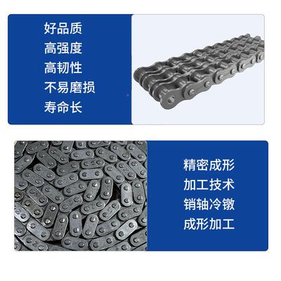 厂家现货双排链条12A-2-8L业传条GDP动0链短节距工精密滚子链条