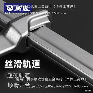 威重型F夹固定器达夹工业级厚焊接夹844钳紧器C字G加型模具夹子
