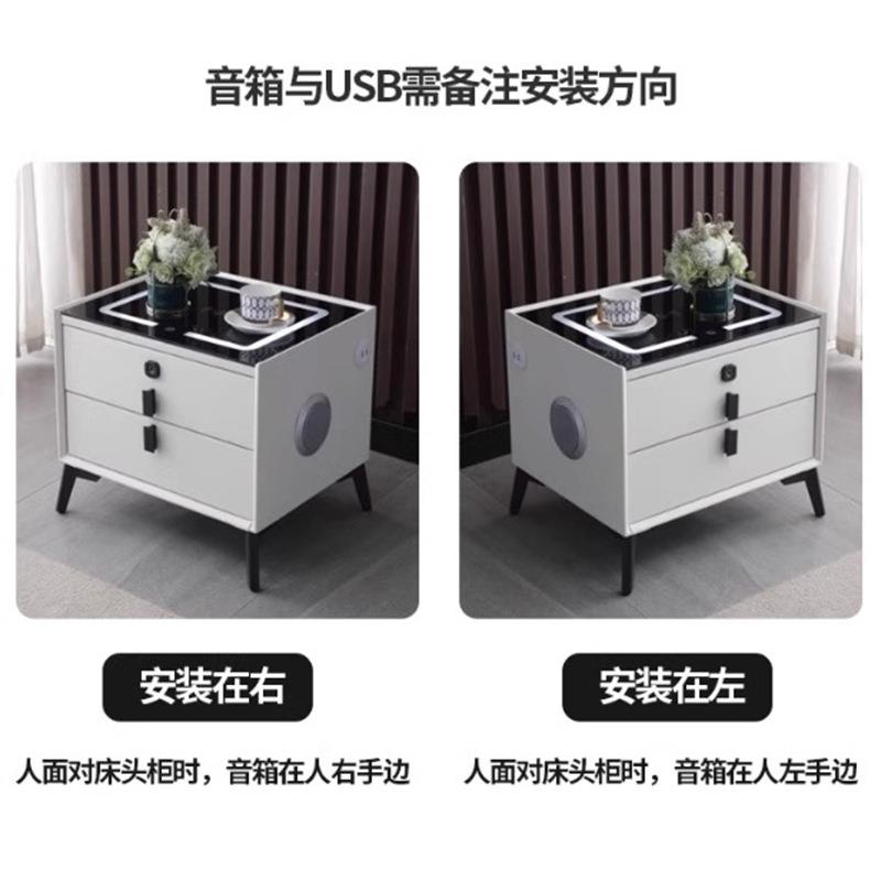 现小型实木智能能床头柜代简XL-01约多功无线可充电带纳指纹锁岩