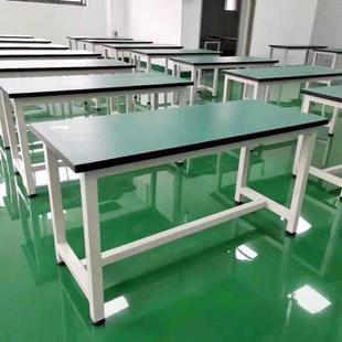防静电工作台包作装 1工桌子 台检操作验桌带抽屉钳工台维修JCG01