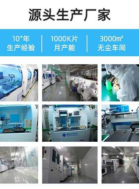 239456寸VR液晶屏2160*2160分辨率CDModule/840c/md2仪L表仪.器