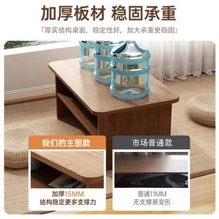 飘窗炕几小桌子现代简约子榻米茶桌卧室家SMO地用床榻上桌坐矮桌