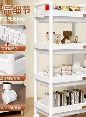 书架置物架落地家用简易纳读多层39带儿童玩具收阅移动小推车轮书
