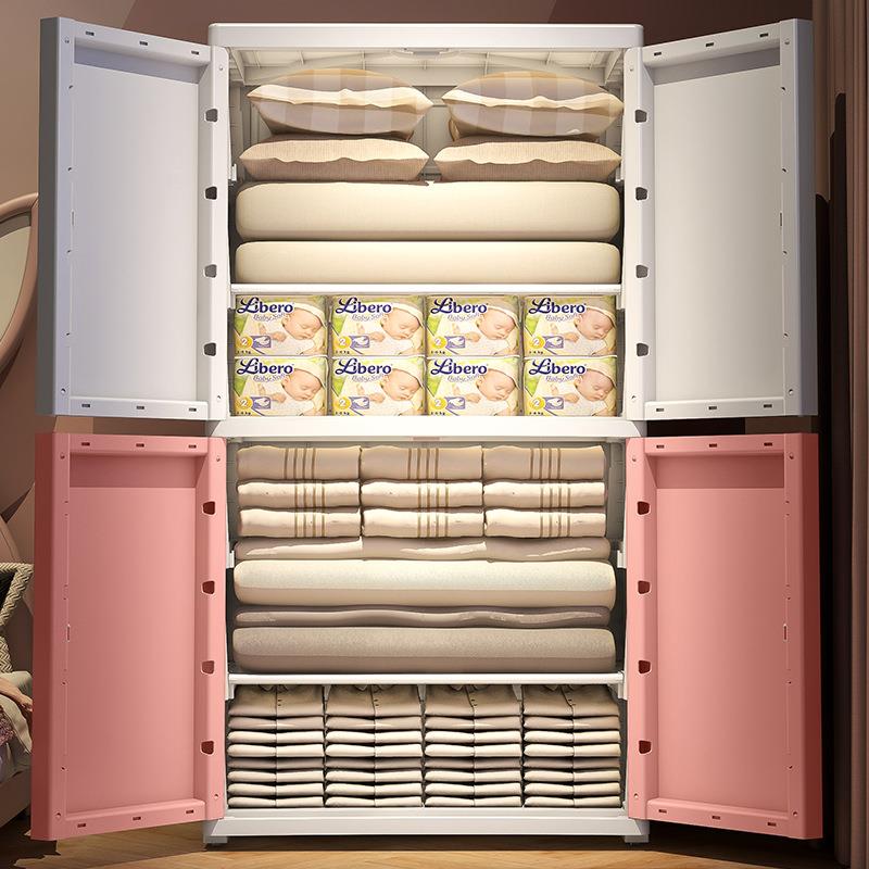 卡通双开门塑料纳室柜特收大BBO儿号加厚简易童衣柜家用卧衣橱储