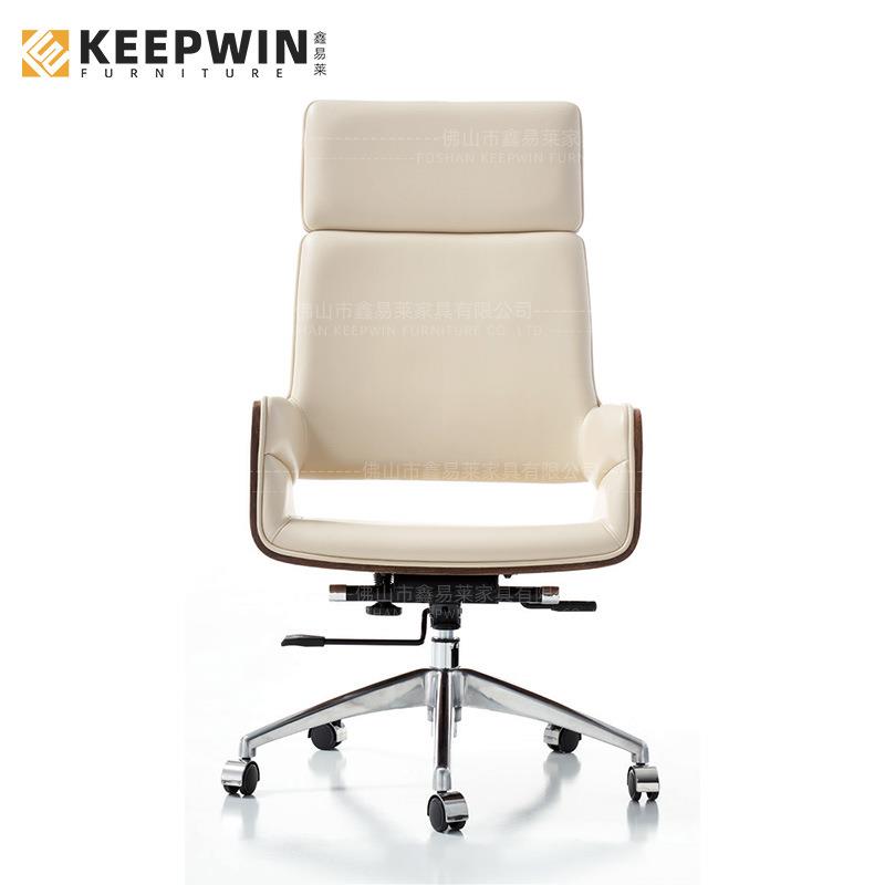 老板椅办公椅奢椅书房经理接待椅可降KW-807A-升皮电脑轻椅转椅大