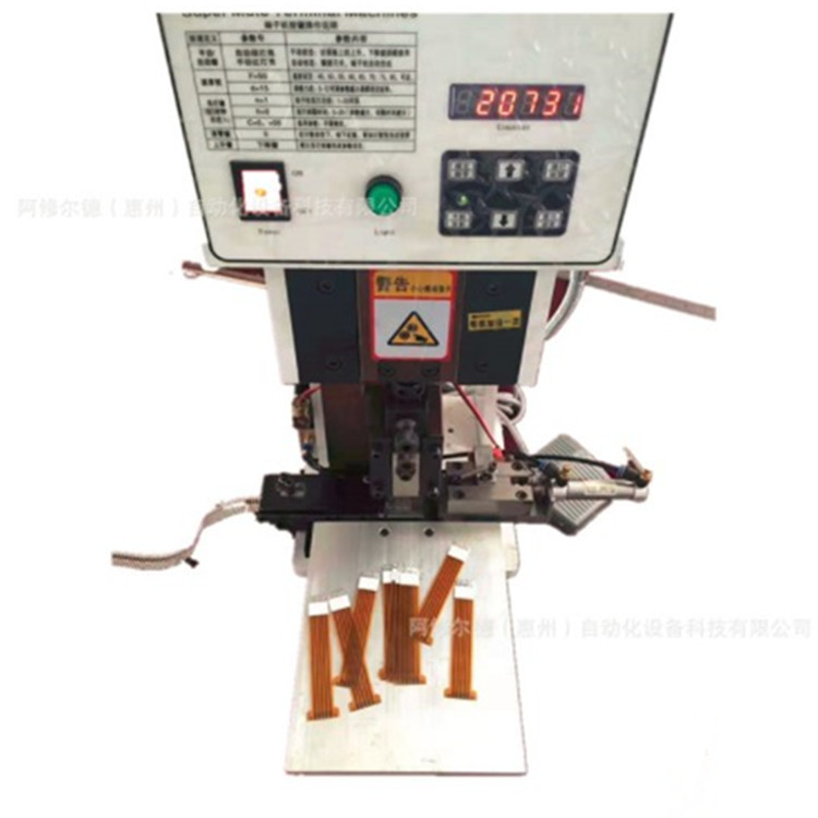 QR-2000FFC薄膜软排线端子机