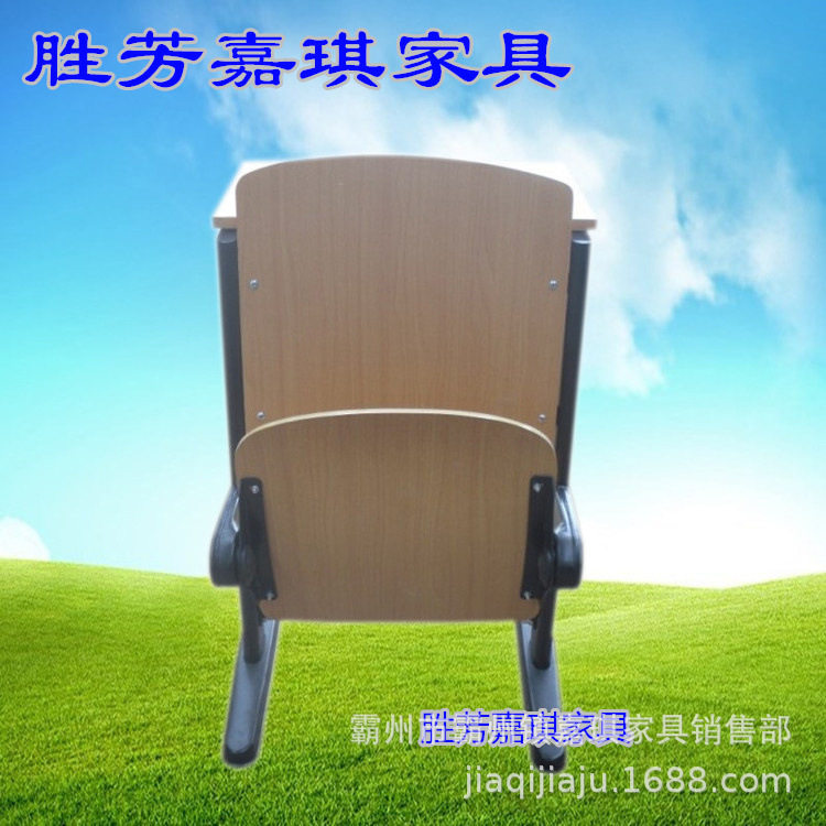 厂家直供自动翻板阶梯教室排椅